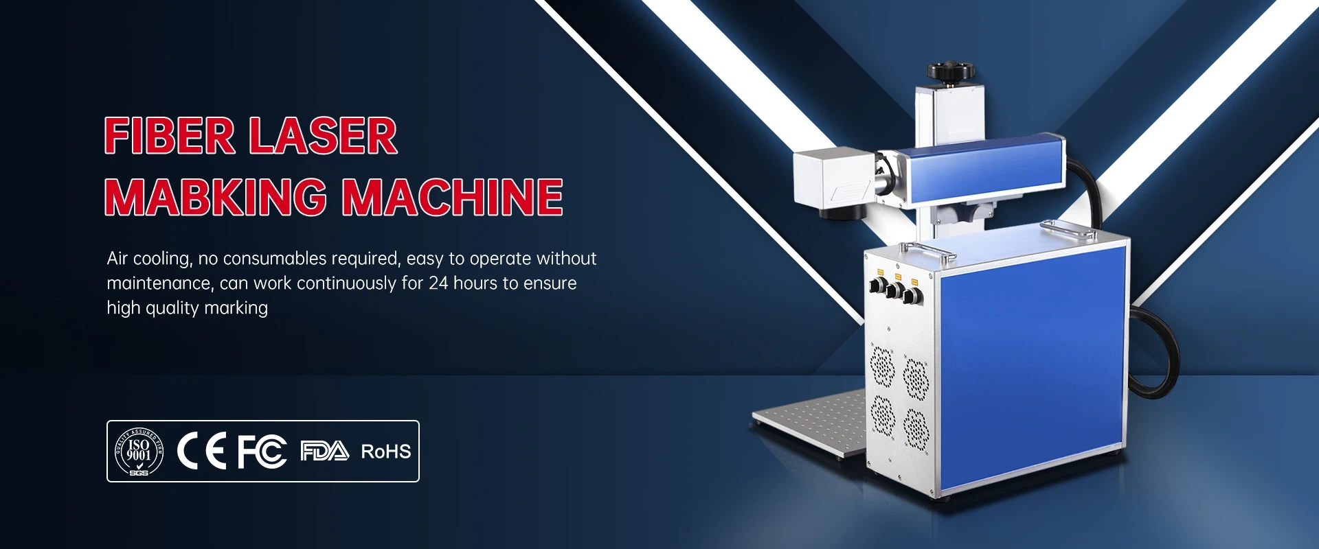 Fiber Laser Marking Machine